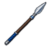 Rare Legionary Weapon